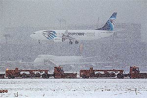 Nevada Aeropuerto