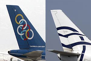 Olimpic - Aegean