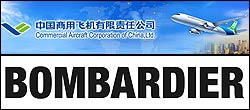 Bombardier - Comac