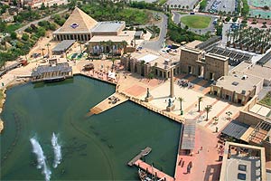 Terra Mítica
