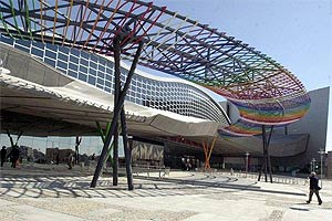 Recinto Ferial de Málaga
