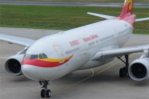 Hainan Airlines