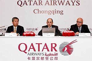Expansin de Qatar en China