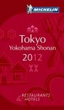 Gua Michelin  Tokyo Yokohama Shonan de  2012