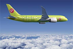 S7 AIRLINES