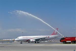 Air Arabia Maroc