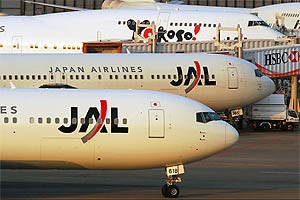 JAL