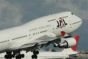 JAL